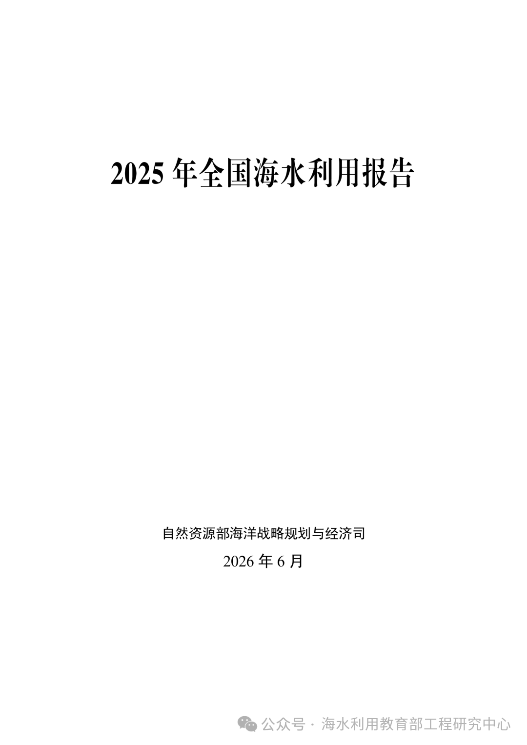 4dda3362055c6dfea3635e2ea7ce36d7.png