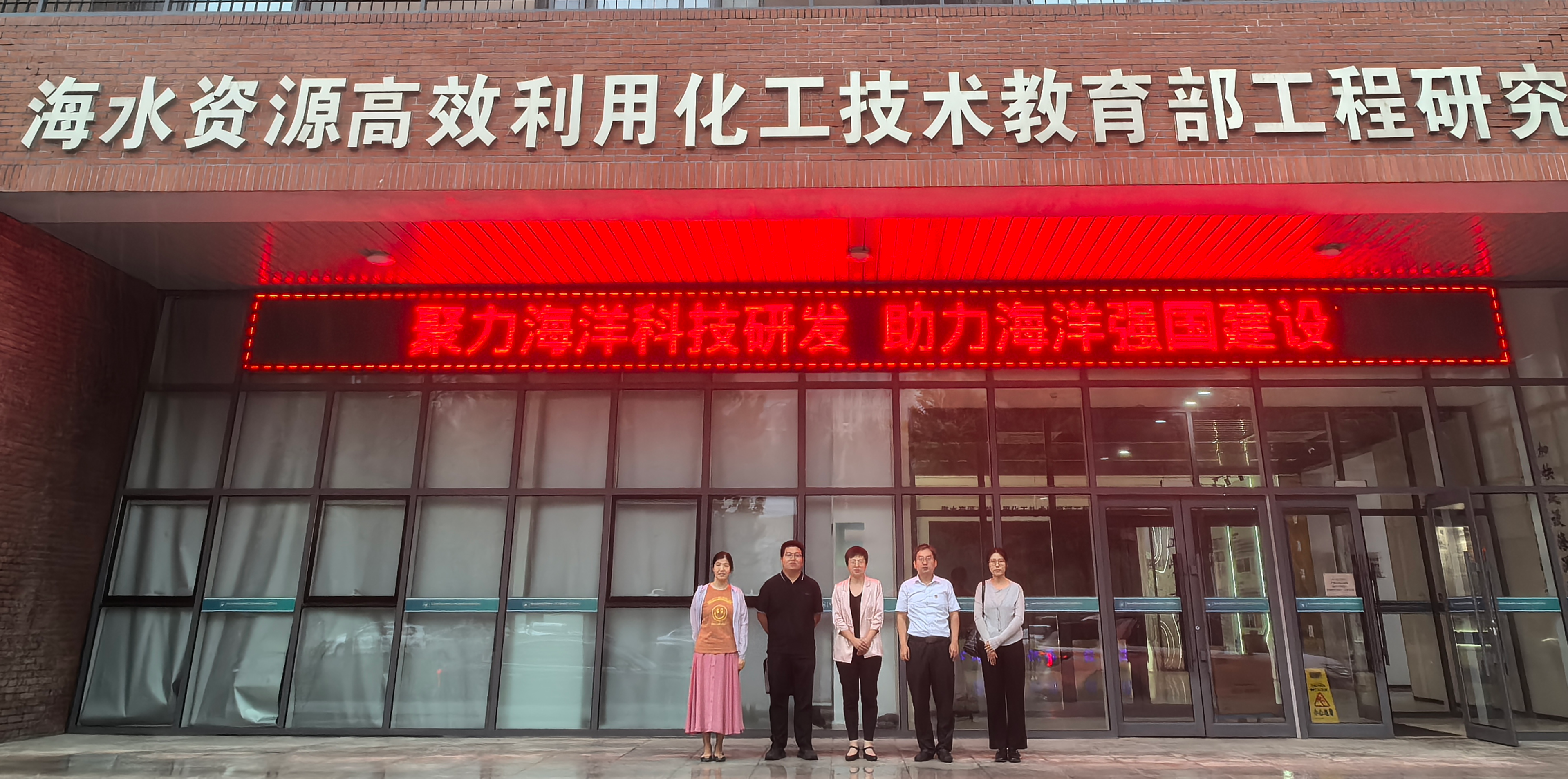 微信图片_20260925212642_207_80.jpg